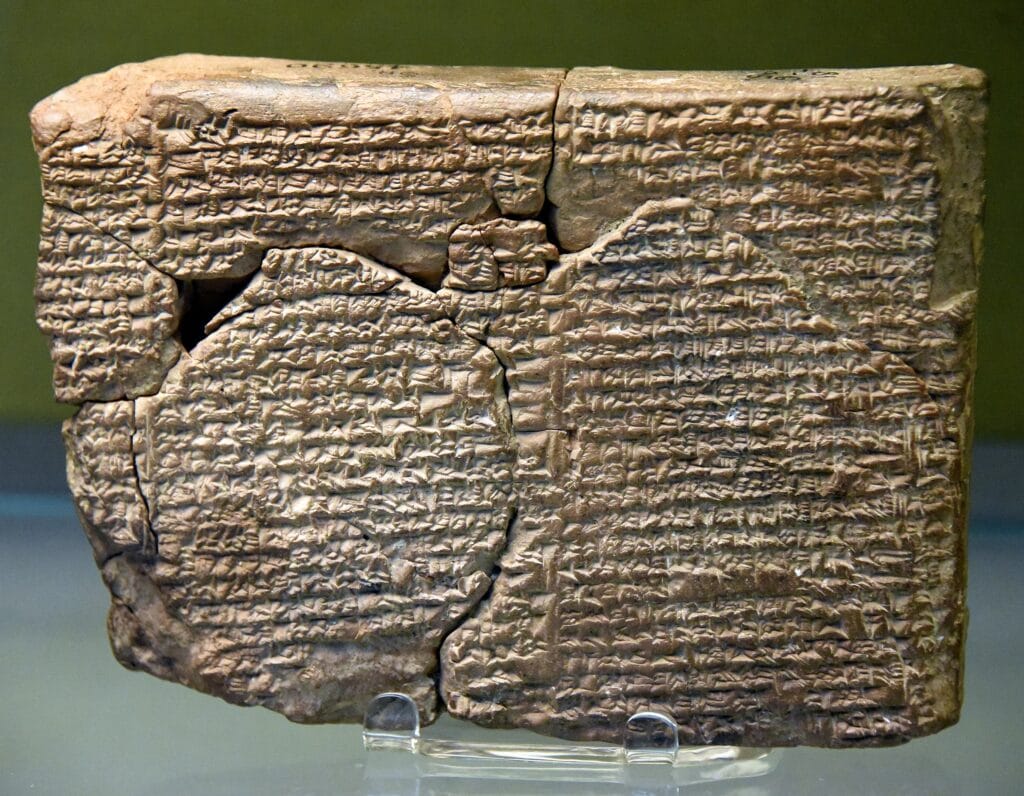 Cuneiform of Babylon